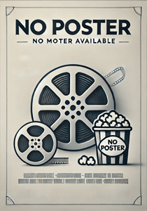 Слепая паника